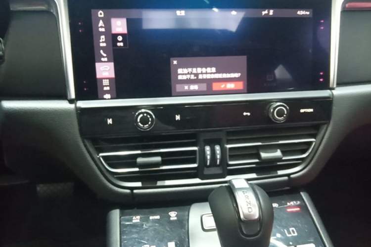 Used Porsche Macan 2022 Macan 2.0T Audio And AC Panel