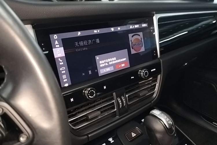 Used Porsche Macan 2022 Macan S 2.9T Audio And AC Panel