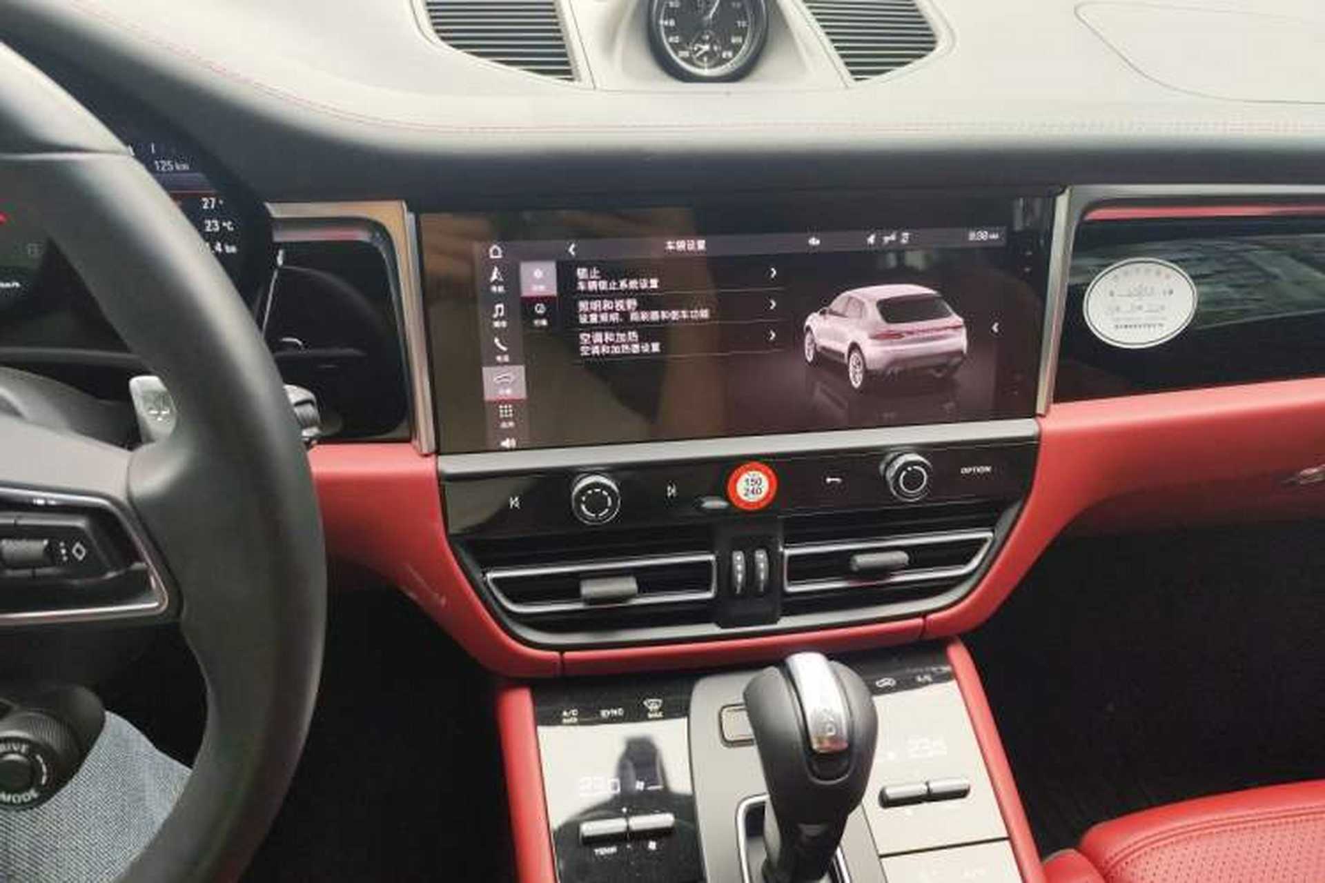 Used Porsche Macan 2022 Macan S 2.9T Audio And AC Panel
