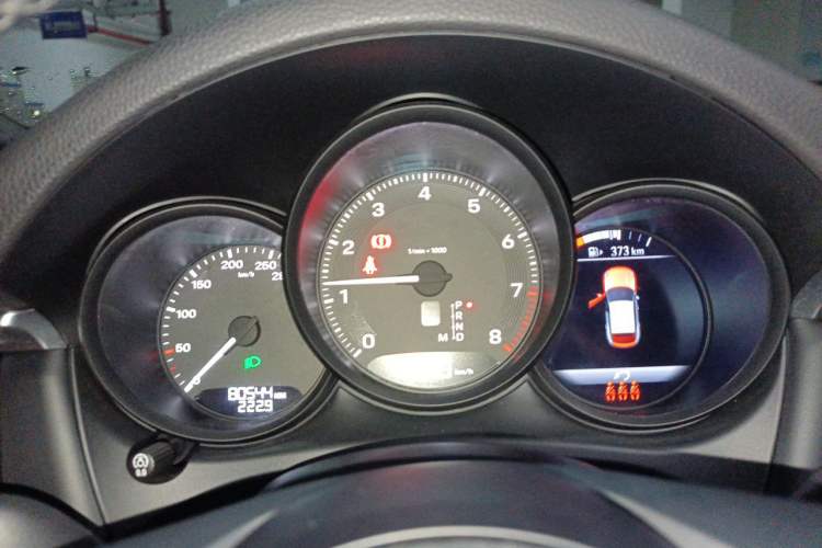 Used Porsche Macan 2022 Macan 2.0T Instrument Cluster
