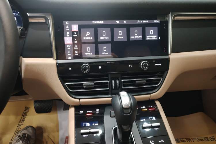 Used Porsche Macan 2023 Macan 2.0T Audio And AC Panel