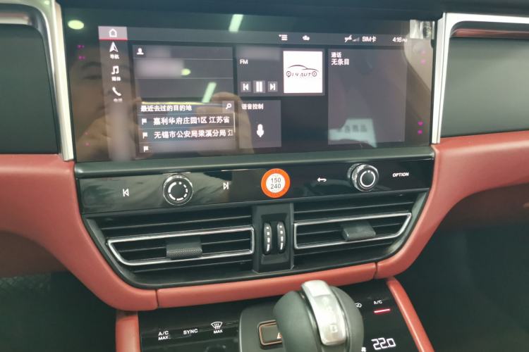Used Porsche Macan 2023 Macan 2.0T Audio And AC Panel
