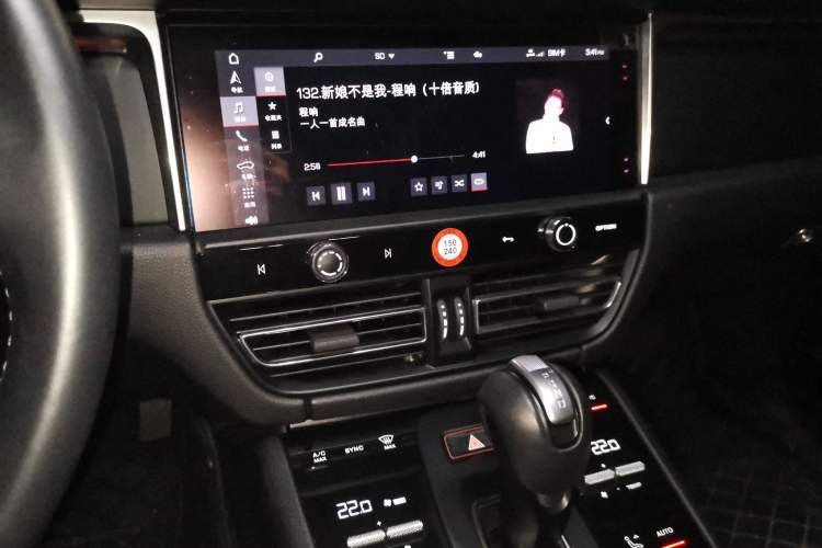 Used Porsche Macan 2023 Macan 2.0T Audio And AC Panel
