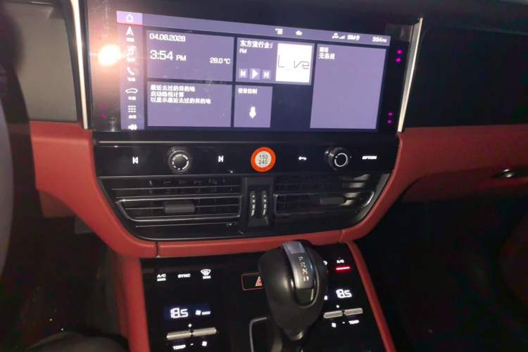 Used Porsche Macan 2023 Macan 2.0T Audio And AC Panel