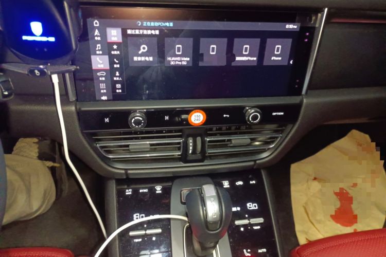Used Porsche Macan 2023 Macan 2.0T Audio And AC Panel