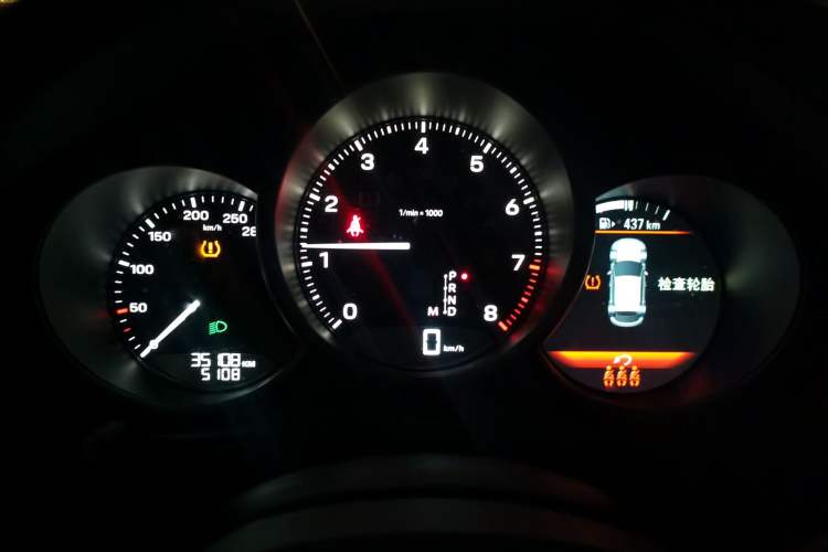 Used Porsche Macan 2023 Macan 2.0T Instrument Cluster