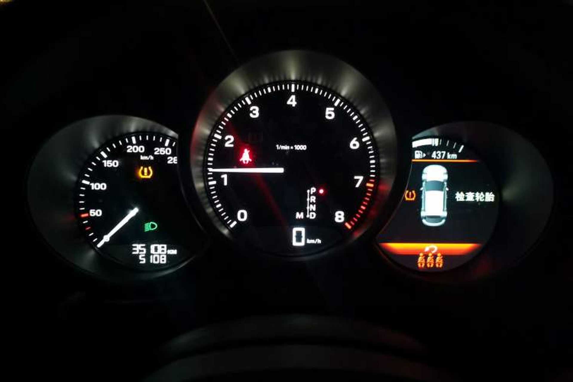Used Porsche Macan 2023 Macan 2.0T Instrument Cluster