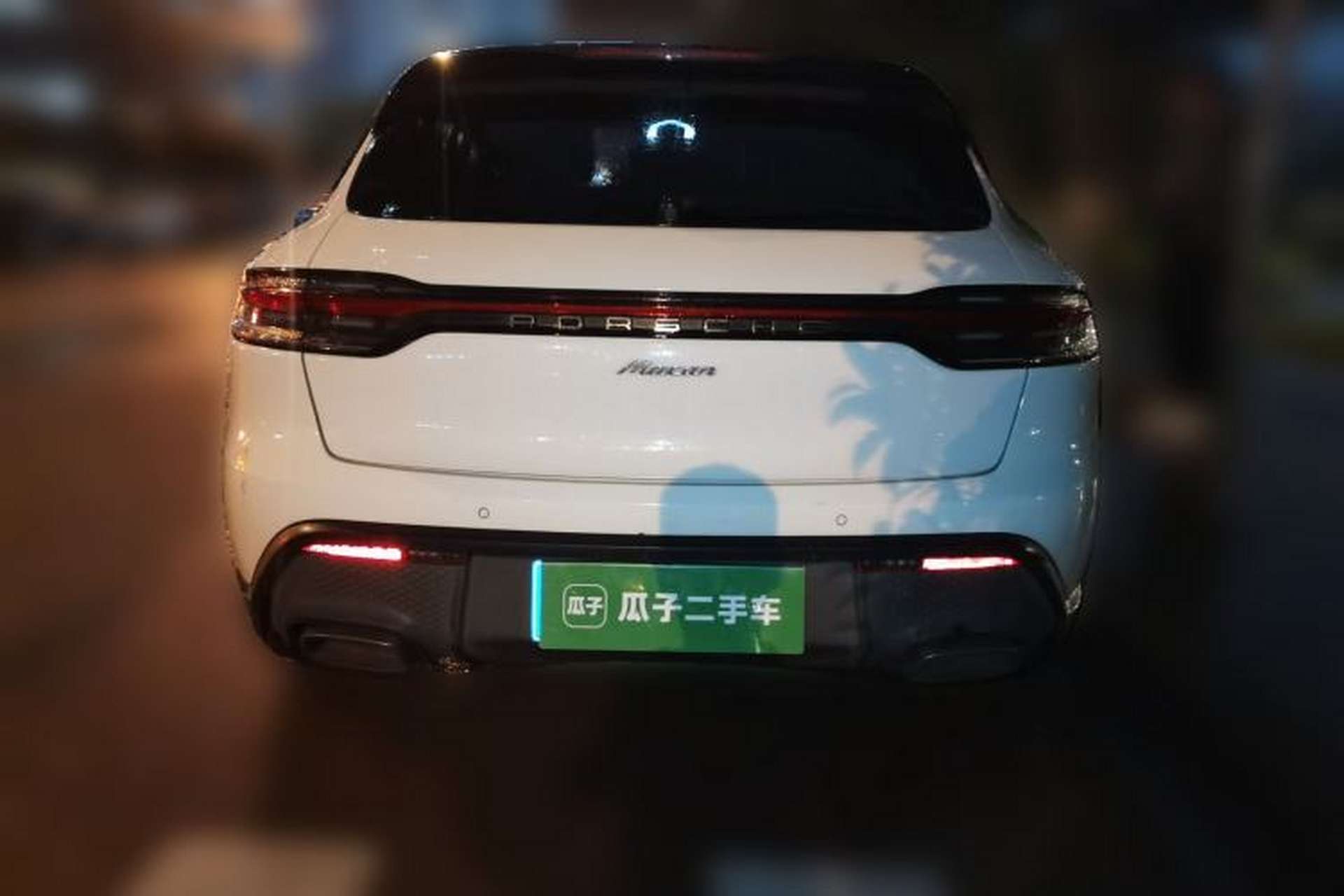 Used Porsche Macan 2023 Macan 2.0T Rear