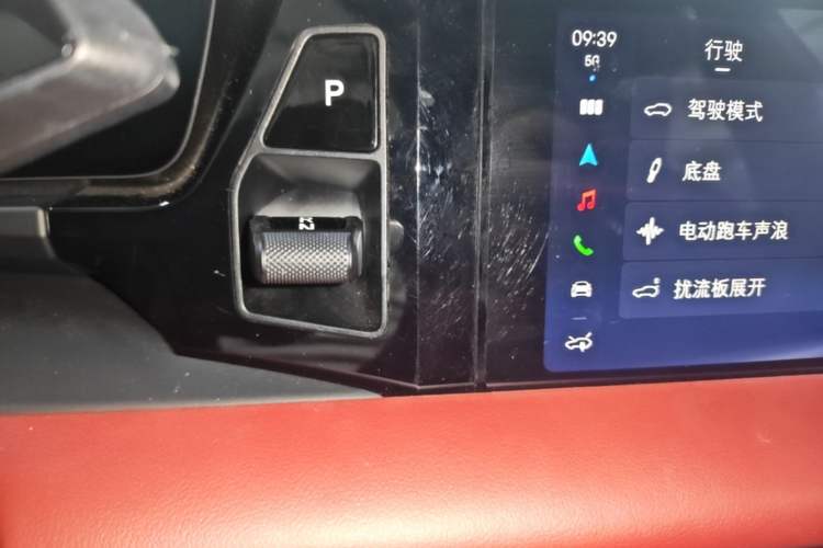 Used Porsche Macan 2024 Macan Long Range Edition Gear Lever