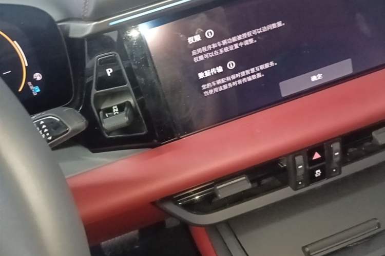 Used Porsche Macan 2024 Macan Long Range Edition Gear Lever