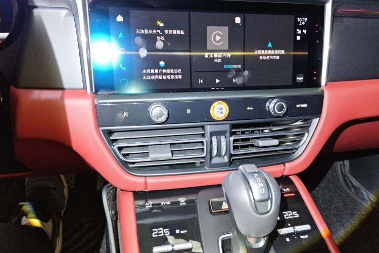 Used Porsche Macan 2024 Macan 2.0T Audio And AC Panel