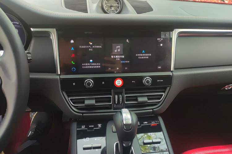 Used Porsche Macan 2024 Macan 2.0T Audio And AC Panel