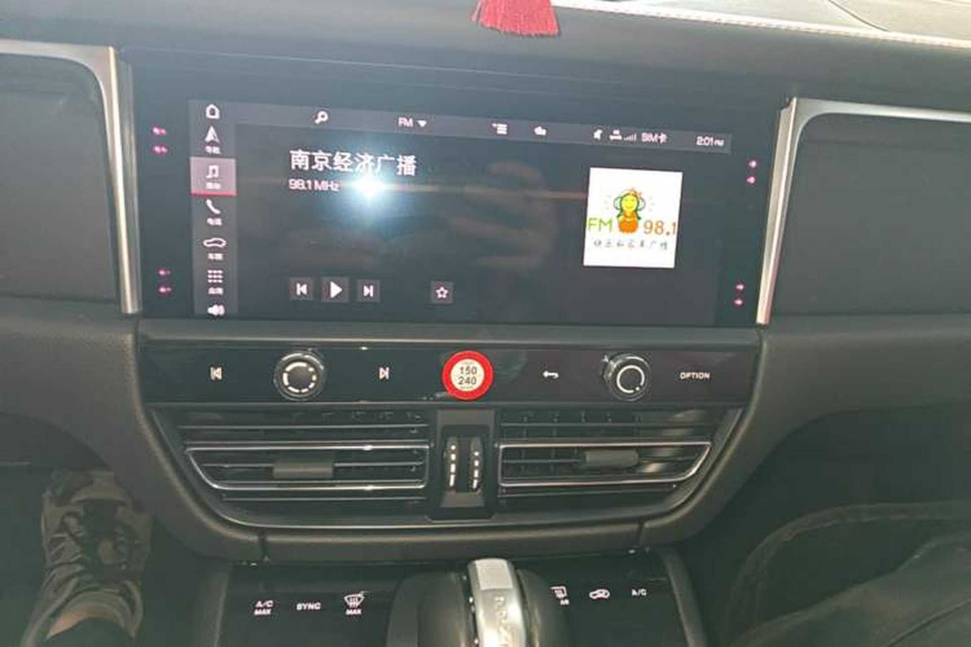 Used Porsche Macan 2024 Macan 2.0T Audio And AC Panel