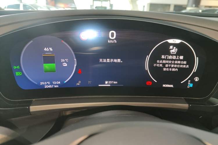Used Porsche Macan 2024 Macan 4 Instrument Cluster