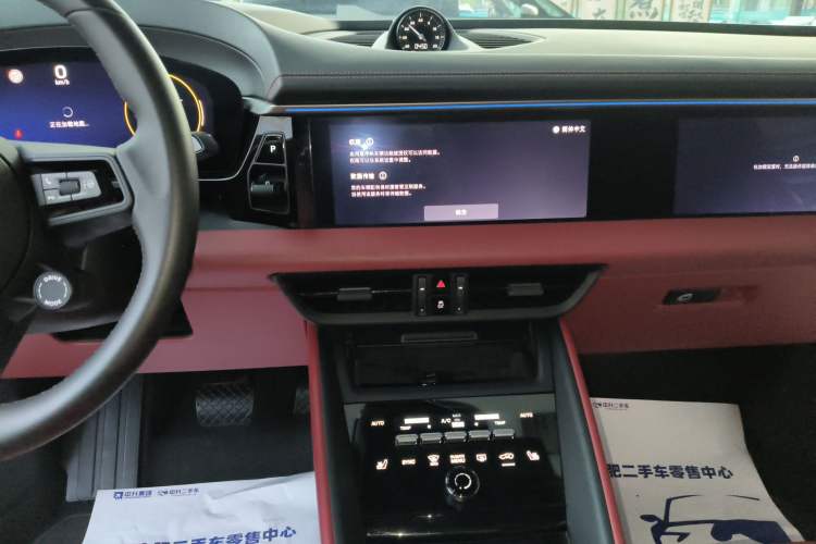 Used Porsche Macan 2024 Macan Long Range Edition Audio And AC Panel