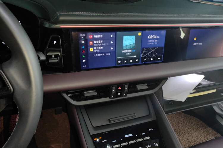 Used Porsche Macan 2024 Macan Long Range Edition Audio And AC Panel