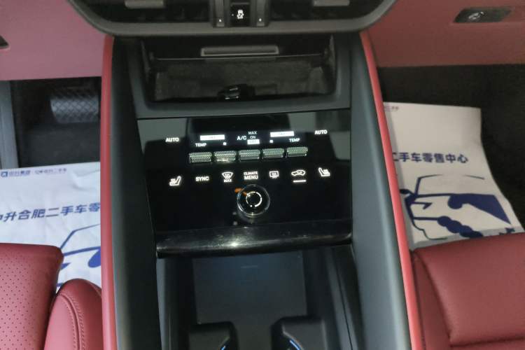 Used Porsche Macan 2024 Macan Long Range Edition Gear Lever