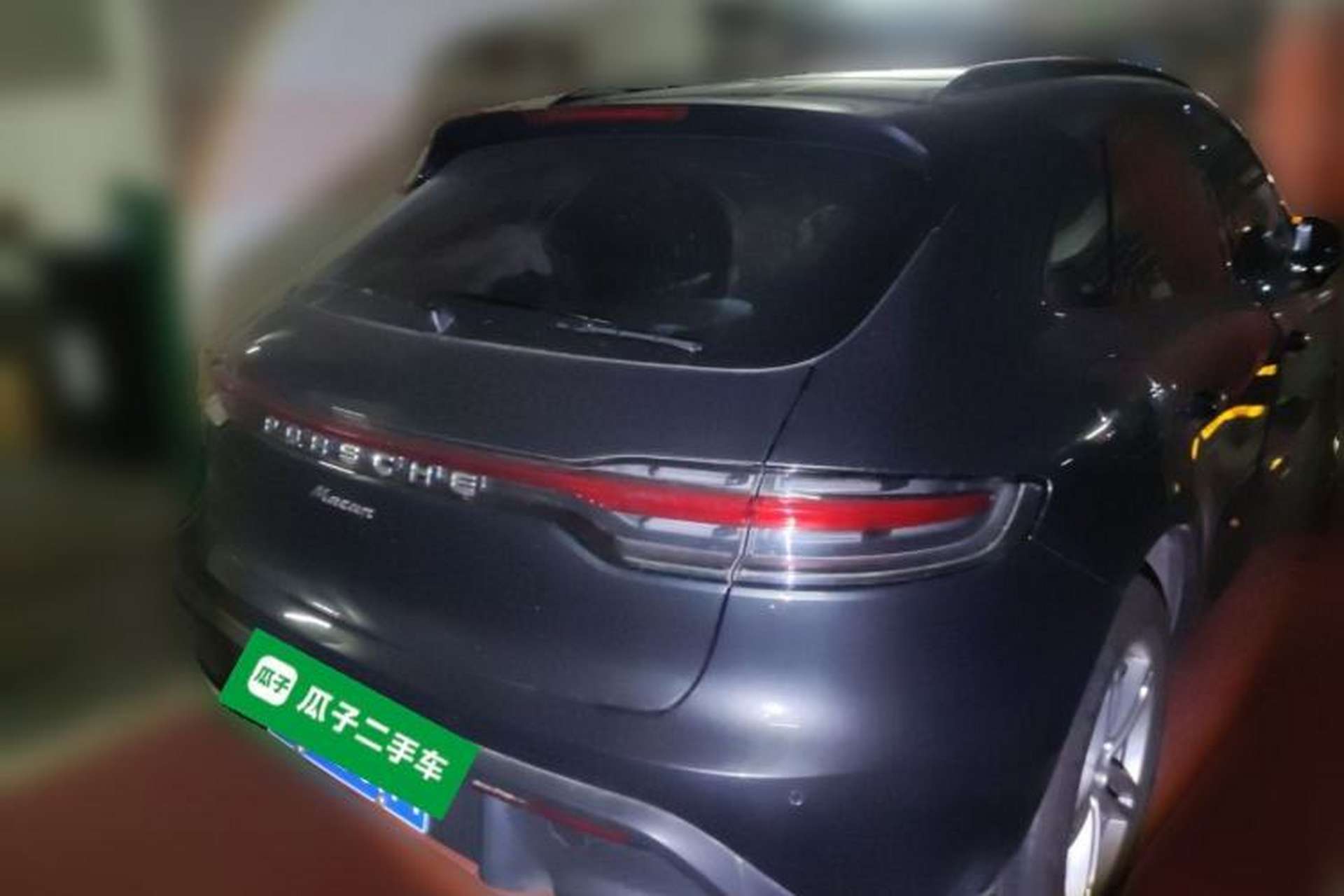 Used Porsche Macan 2024 Macan 2.0T Rear Right 45 Deg