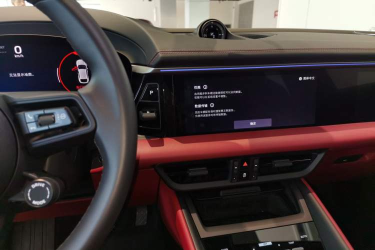 Used Porsche Macan 2024 Macan 4 Audio And AC Panel