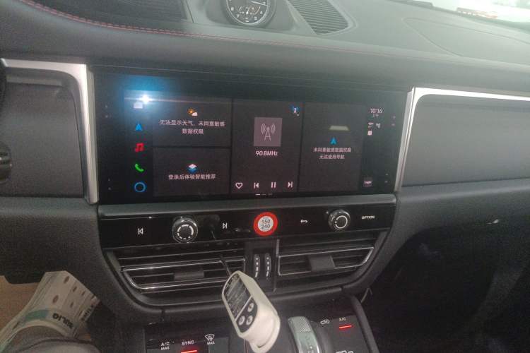 Used Porsche Macan 2024 Macan 2.0T Audio And AC Panel