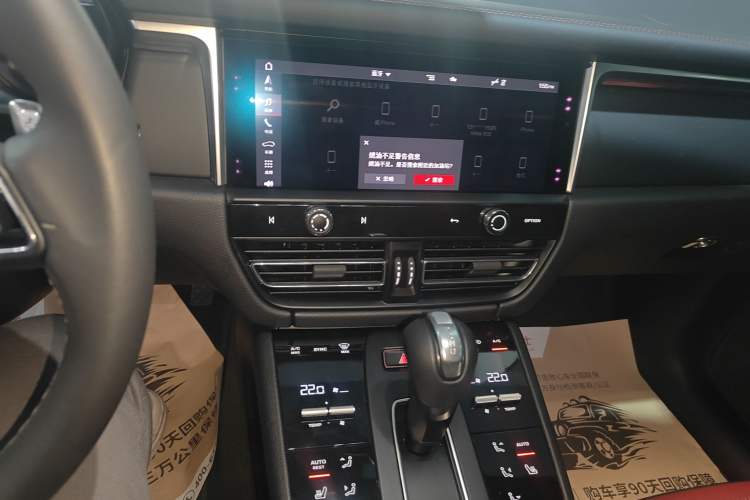 Used Porsche Macan 2024 Macan 2.0T Audio And AC Panel