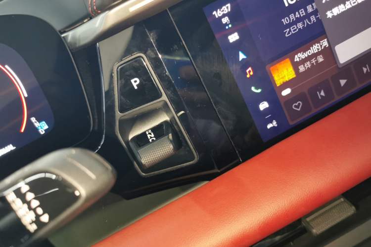 Used Porsche Macan 2024 Macan Long Range Edition Gear Lever