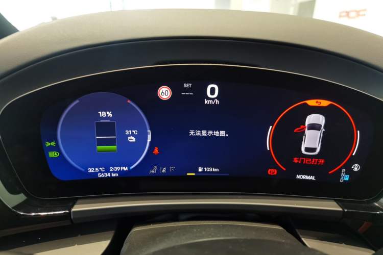 Used Porsche Macan 2024 Macan 4 Instrument Cluster
