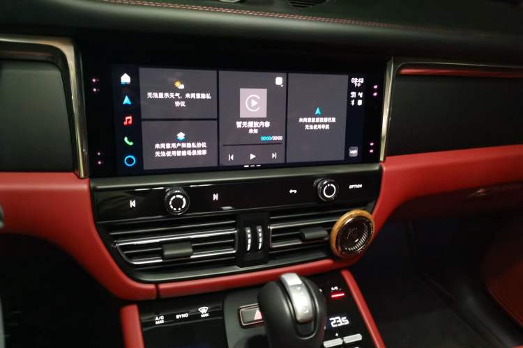 Used Porsche Macan 2025 Macan 2.0T Dream-Chasing Edition Audio And AC Panel