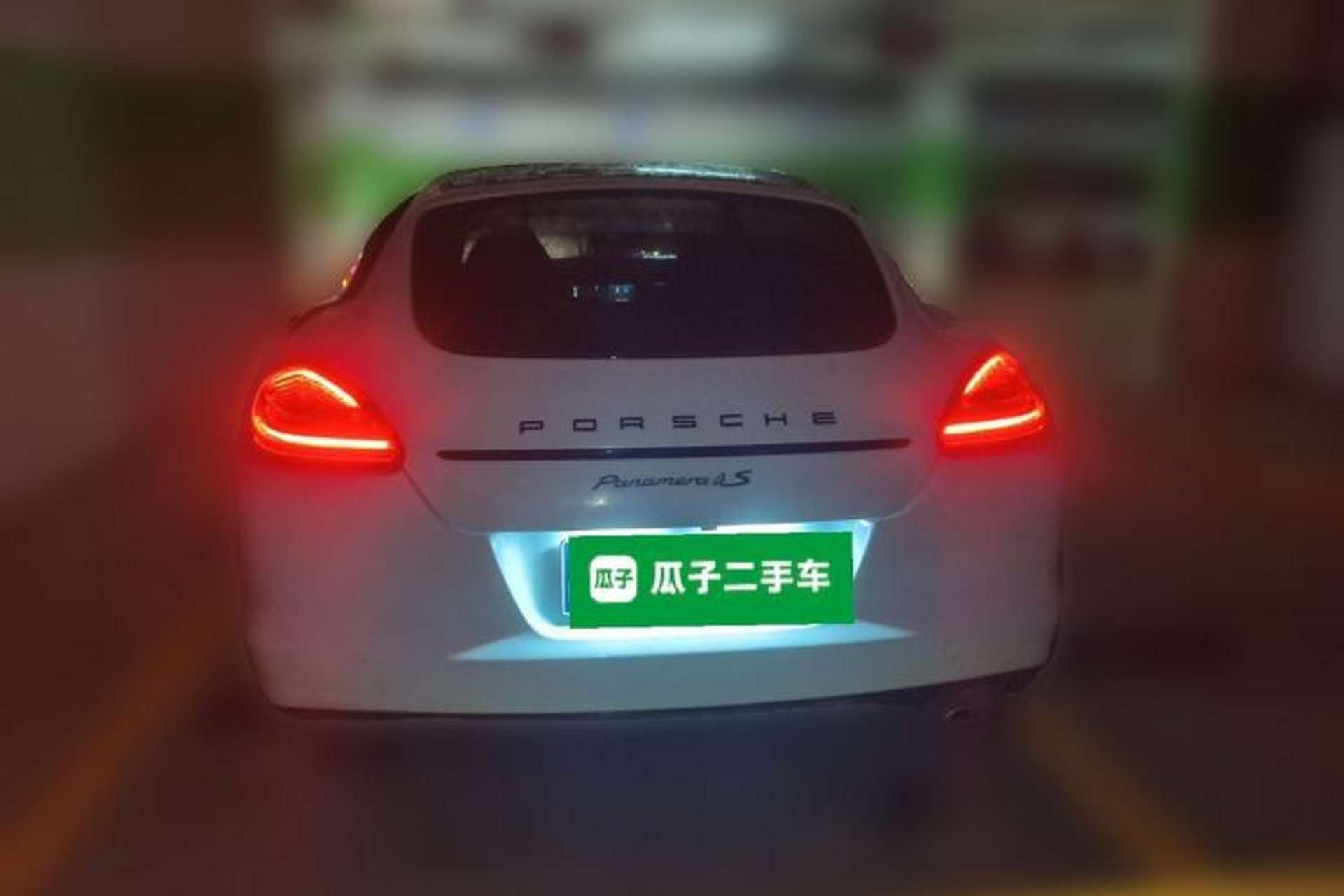 Used Porsche Panamera 2010 Panamera 3.6L Rear