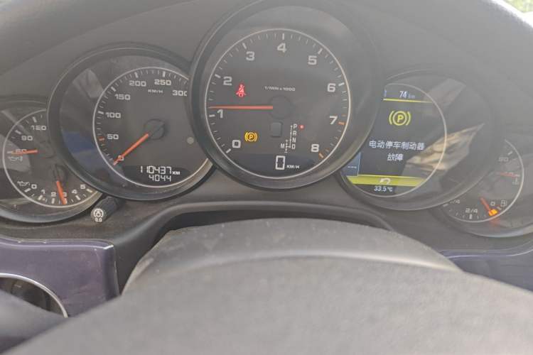 Used Porsche Panamera 2010 Panamera 4 3.6L Instrument Cluster