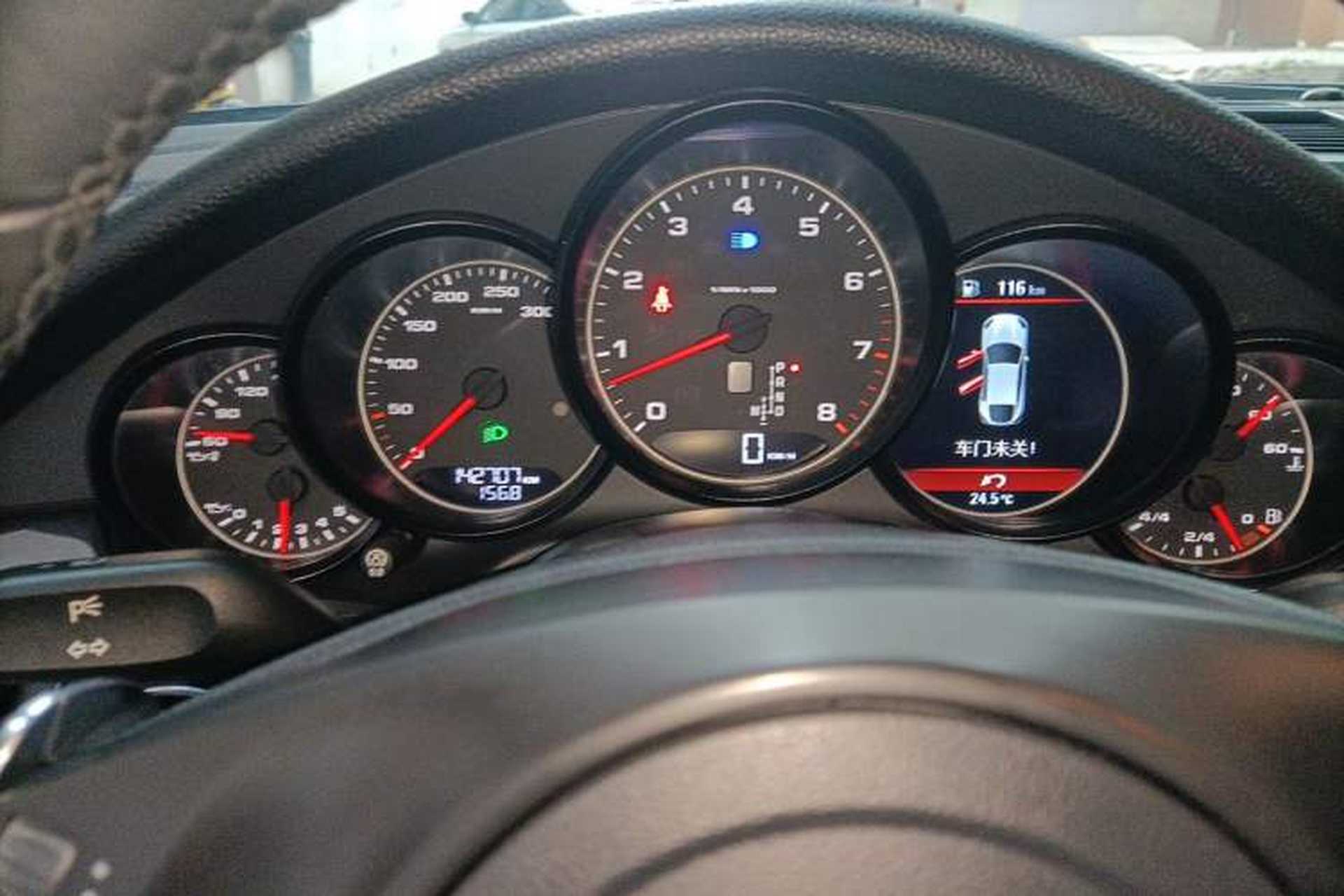Used Porsche Panamera  Instrument Cluster