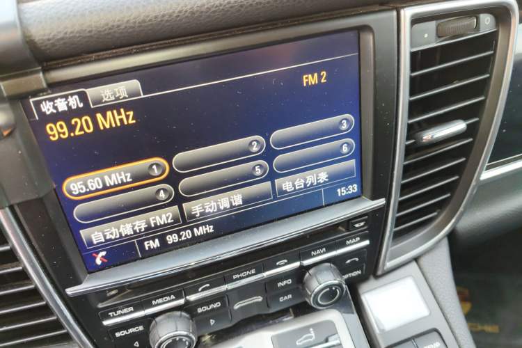 Used Porsche Panamera 2014 Panamera 3.0T Audio And AC Panel