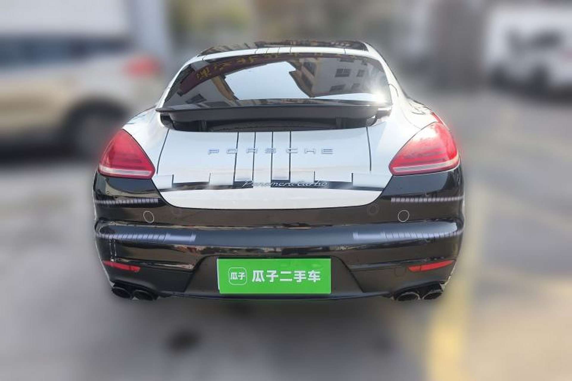 Used Porsche Panamera 2014 Panamera 3.0T Rear