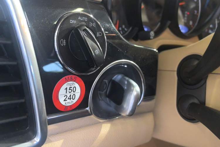 Used Porsche Panamera 2014 Panamera 4 3.0T Vehicle Key