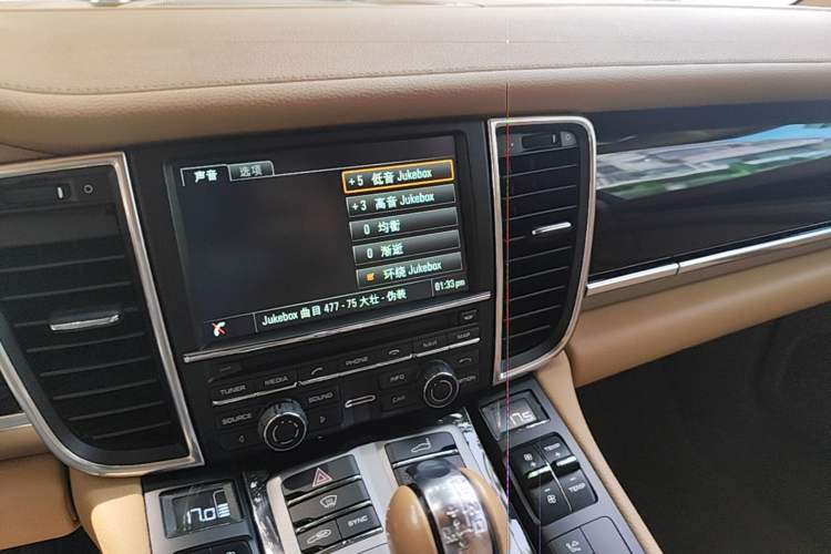 Used Porsche Panamera 2014 Panamera 3.0T Audio And AC Panel