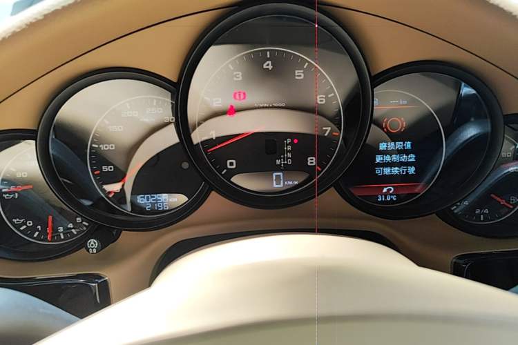 Used Porsche Panamera 2014 Panamera 3.0T Instrument Cluster