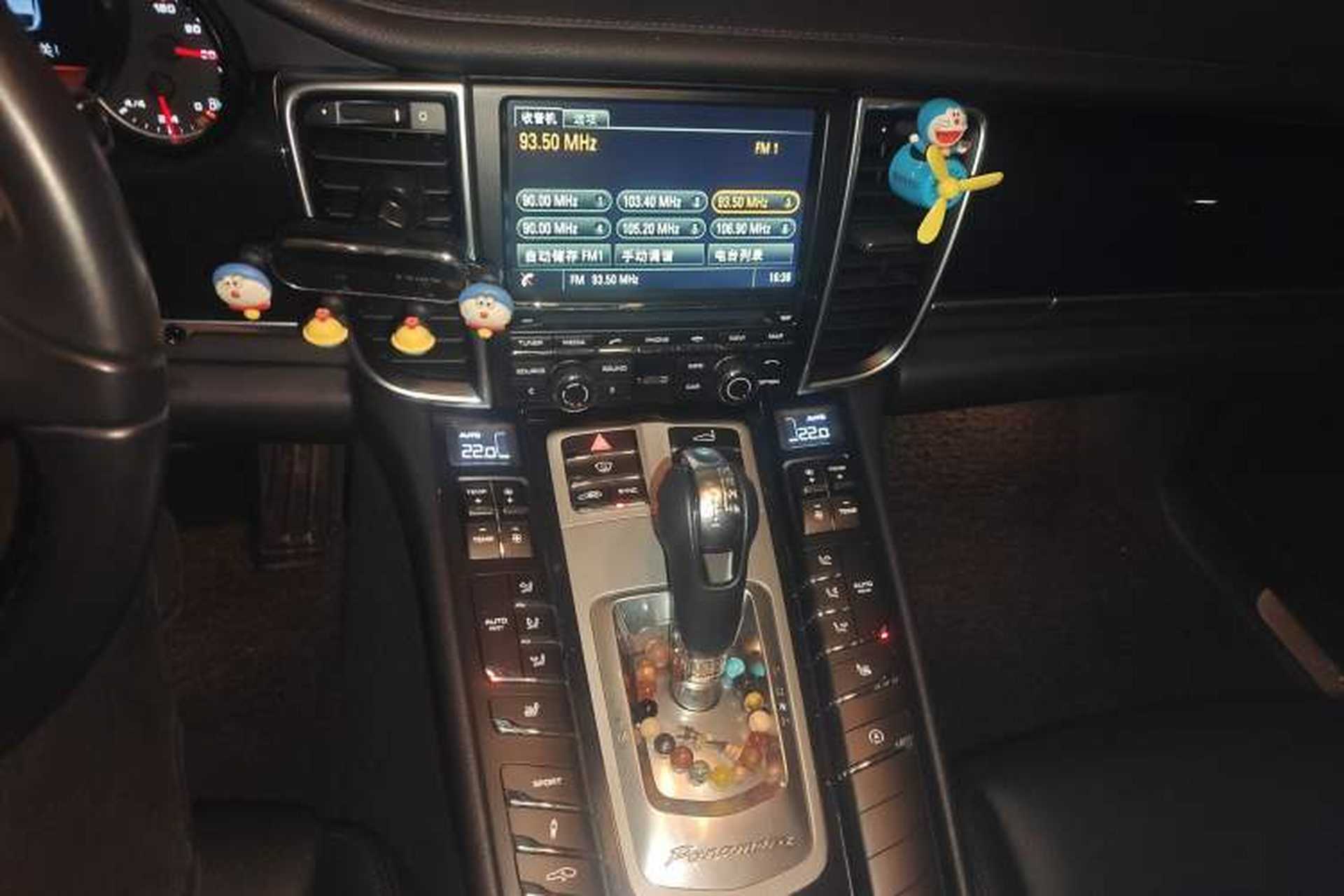 Used Porsche Panamera 2014 Panamera 3.0T Audio And AC Panel