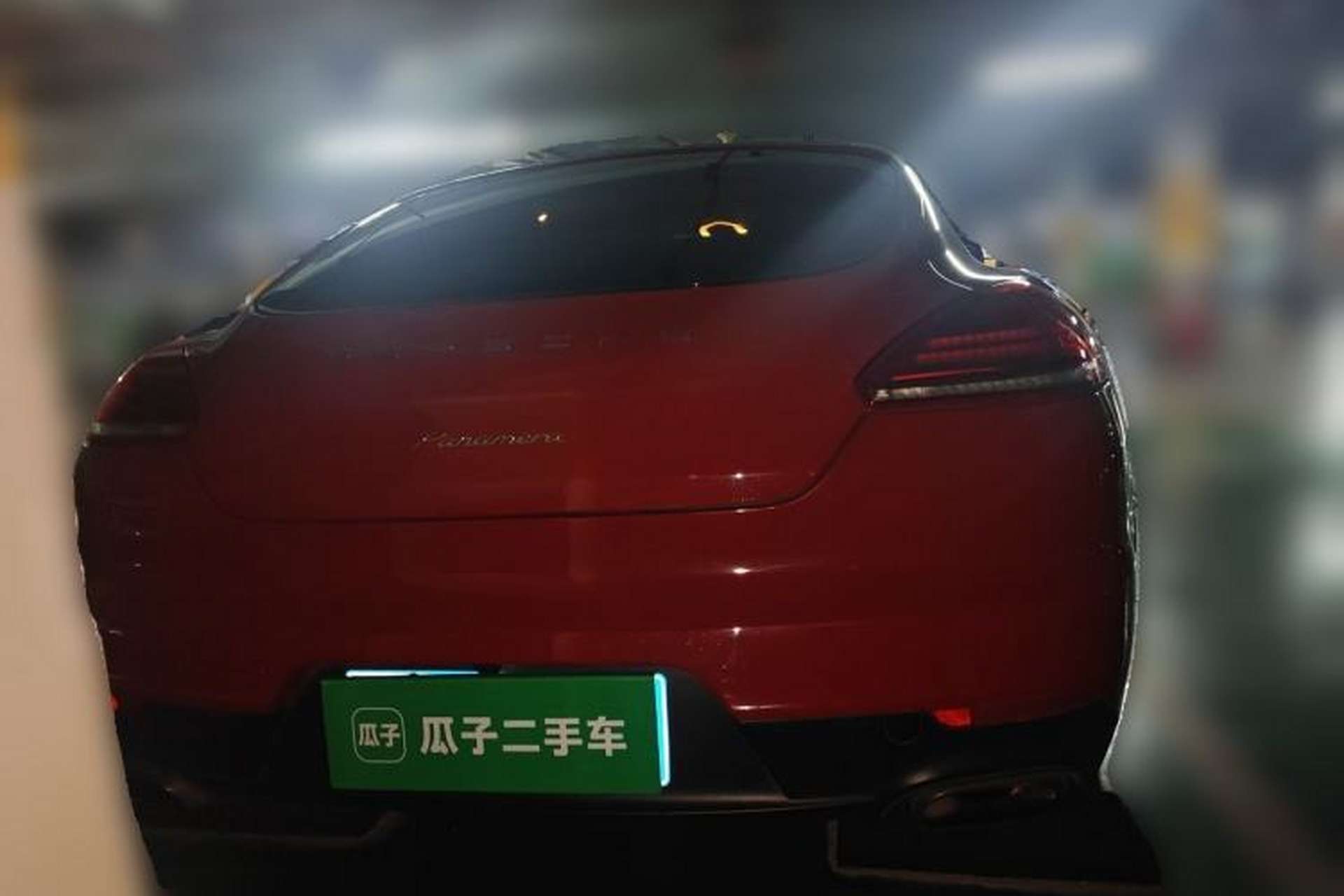 Used Porsche Panamera 2014 Panamera 3.0T Rear