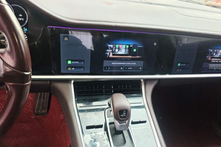 Used Porsche Panamera 2014 Panamera 3.0T Audio And AC Panel