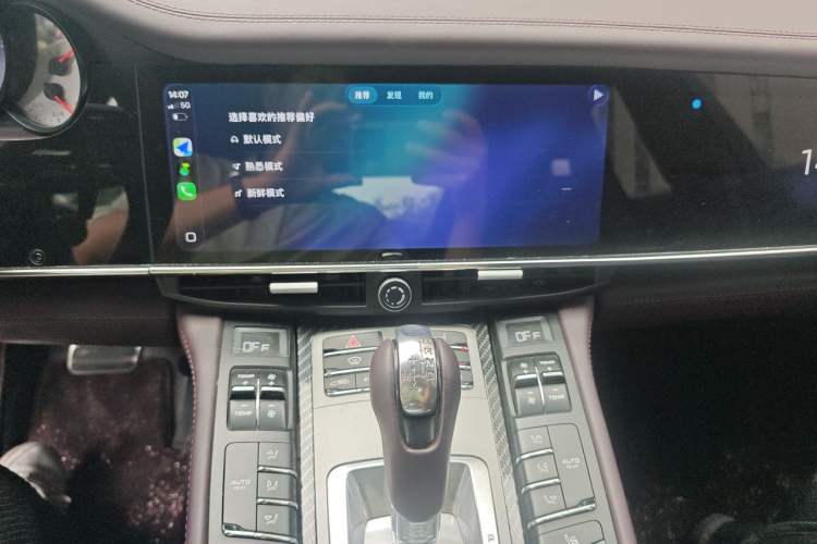 Used Porsche Panamera 2014 Panamera 4 3.0T Audio And AC Panel