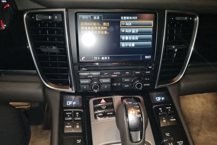 Used Porsche Panamera 2014 Panamera 4 3.0T Audio And AC Panel