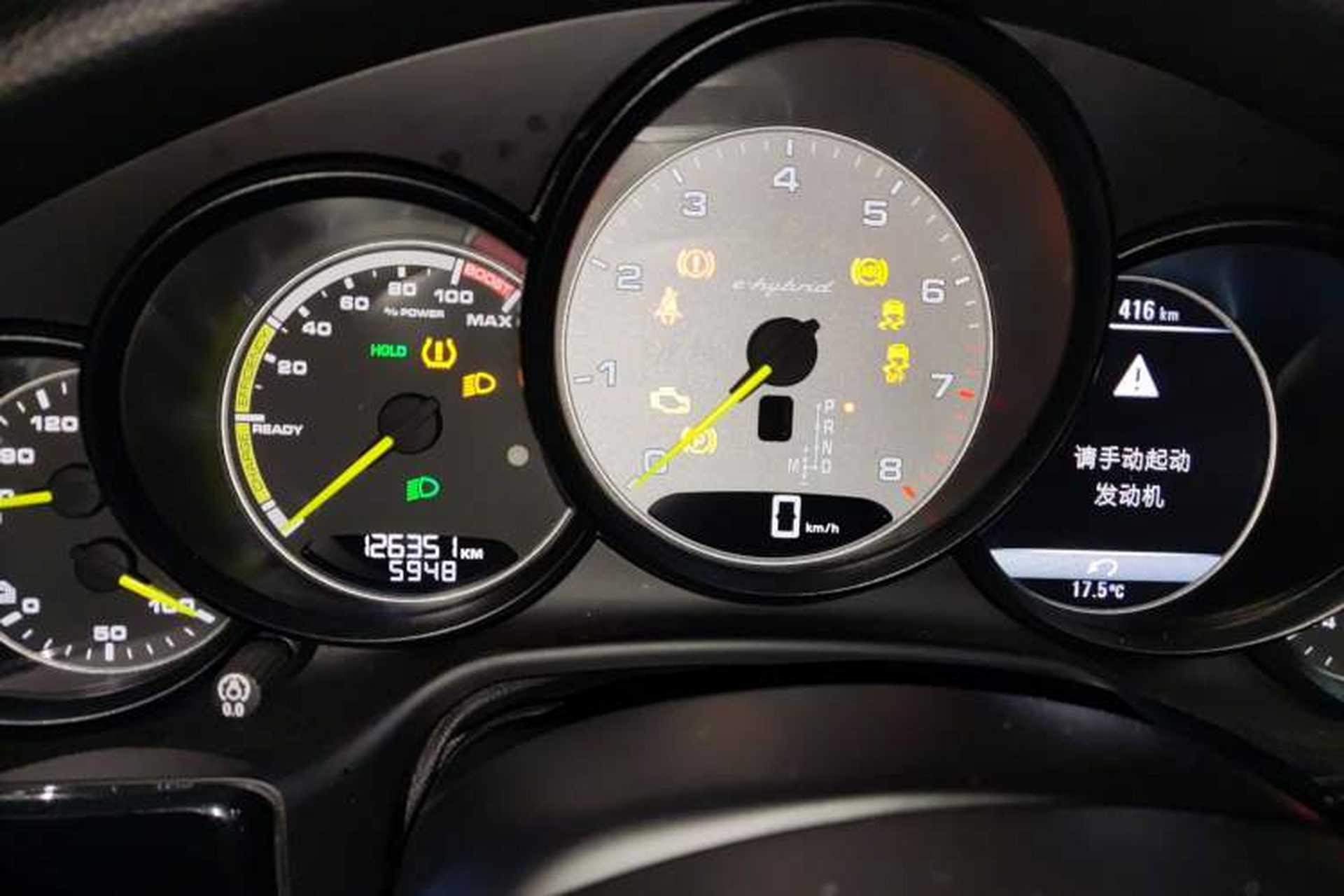 Used Porsche Panamera 2014 Panamera S E-Hybrid 3.0T Instrument Cluster