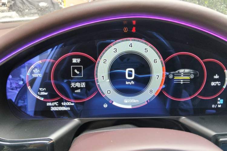 Used Porsche Panamera 2014 Panamera Executive 3.0T Instrument Cluster