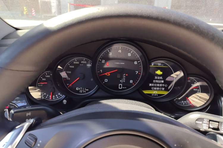 Used Porsche Panamera 2016 Panamera Executive Edition 3.0T Instrument Cluster