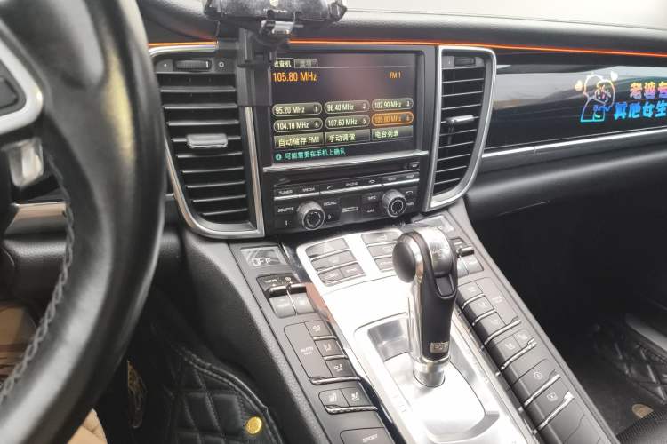 Used Porsche Panamera 2016 Panamera 4 Executive Edition 3.0T Audio And AC Panel