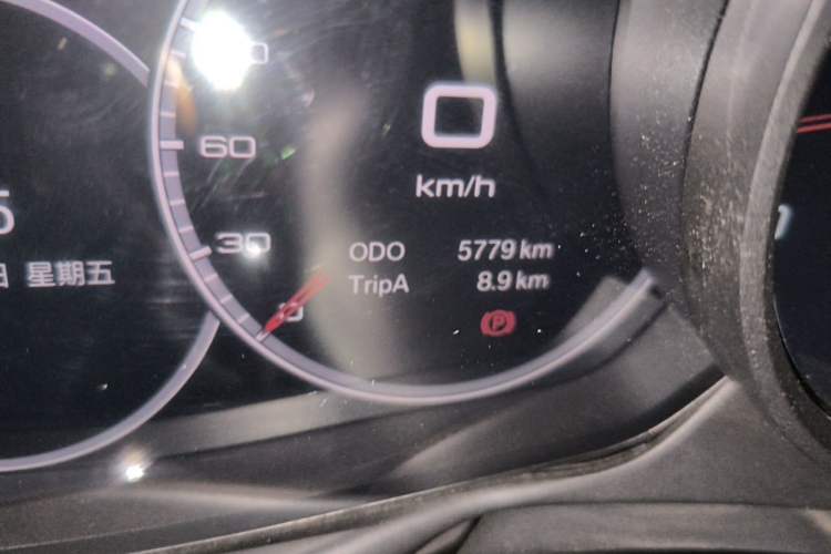 Used Porsche Panamera 2016 Panamera Edition 3.0T Odometer Close Up