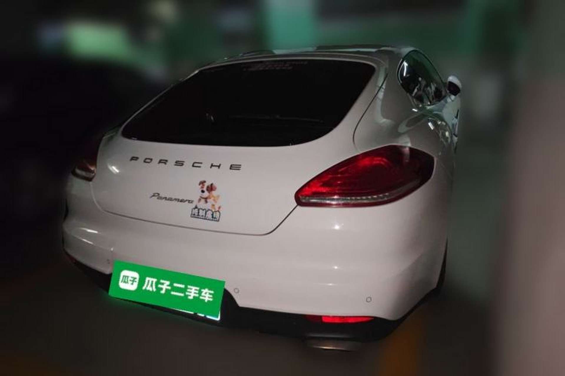 Used Porsche Panamera 2016 Panamera Edition 3.0T Rear Right 45 Deg