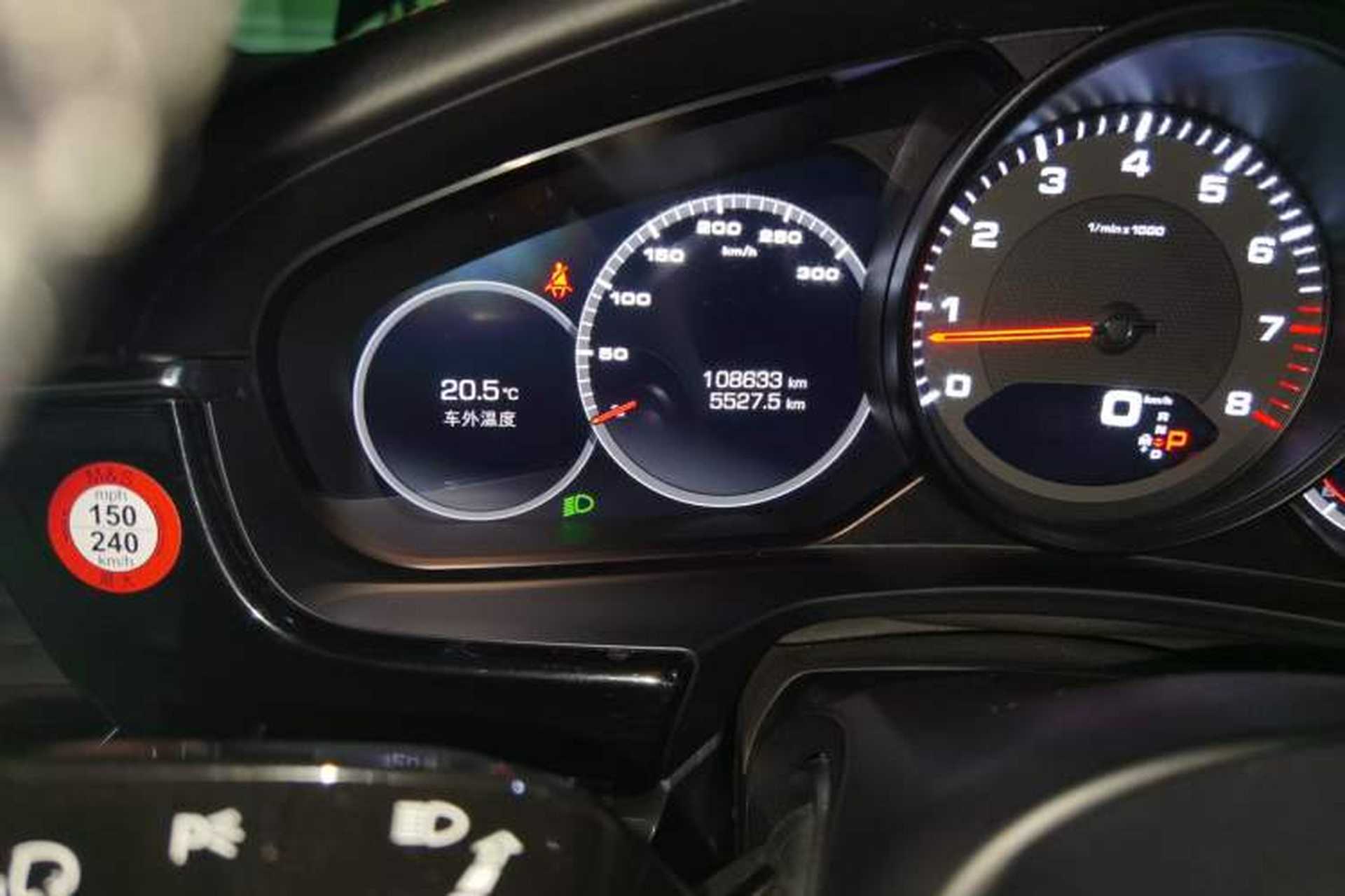 Used Porsche Panamera 2017 Panamera 3.0T Odometer Close Up