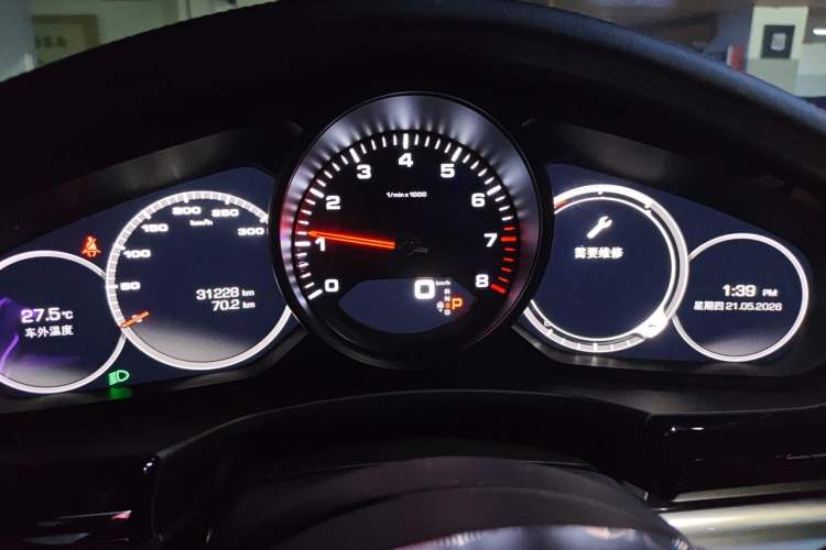 Used Porsche Panamera 2017 Panamera 3.0T Instrument Cluster