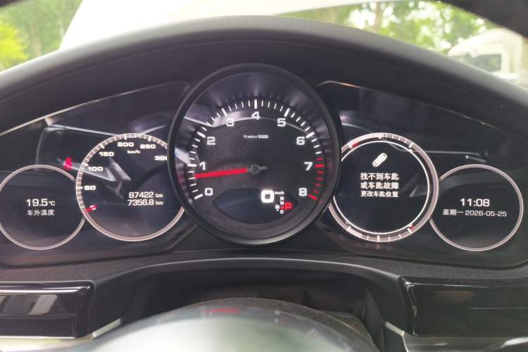 Used Porsche Panamera 2017 Panamera 3.0T Instrument Cluster